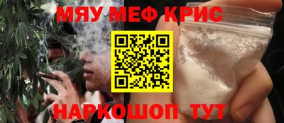 ПСИЛОЦИБИНОВЫЕ ГРИБЫ Нальчик