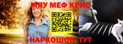 ПСИЛОЦИБИНОВЫЕ ГРИБЫ Нальчик
