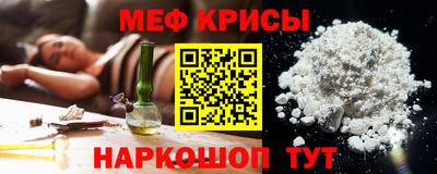 скорость Наро-Фоминск