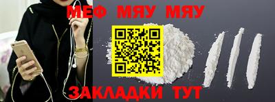 ПСИЛОЦИБИНОВЫЕ ГРИБЫ Нальчик