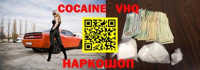мескалин Нарткала