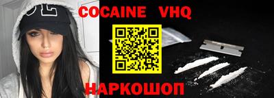ПСИЛОЦИБИНОВЫЕ ГРИБЫ Нальчик