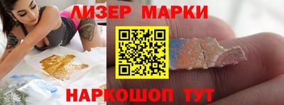 ПСИЛОЦИБИНОВЫЕ ГРИБЫ Нальчик