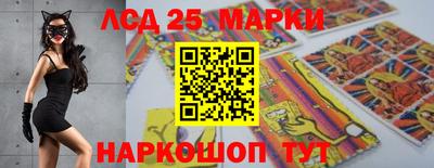 ПСИЛОЦИБИНОВЫЕ ГРИБЫ Нальчик
