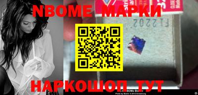 ПСИЛОЦИБИНОВЫЕ ГРИБЫ Нальчик