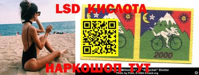 ПСИЛОЦИБИНОВЫЕ ГРИБЫ Нальчик