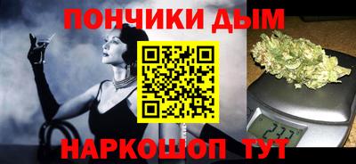 скорость Наро-Фоминск