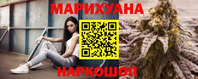мескалин Нарткала