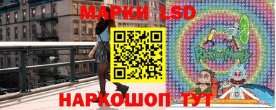 мескалин Нарткала