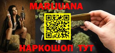 мескалин Нарткала