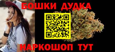 ПСИЛОЦИБИНОВЫЕ ГРИБЫ Нальчик
