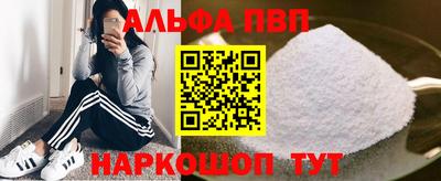 мескалин Нарткала