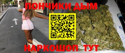 скорость Наро-Фоминск