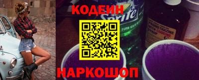 мескалин Нарткала