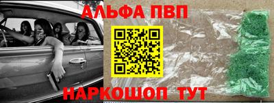 мескалин Нарткала