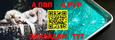 ПСИЛОЦИБИНОВЫЕ ГРИБЫ Нальчик