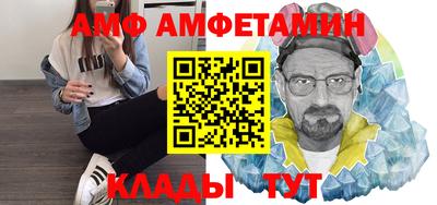 ПСИЛОЦИБИНОВЫЕ ГРИБЫ Нальчик