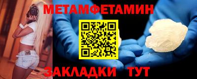 ПСИЛОЦИБИНОВЫЕ ГРИБЫ Нальчик