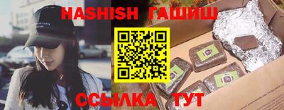 скорость Наро-Фоминск