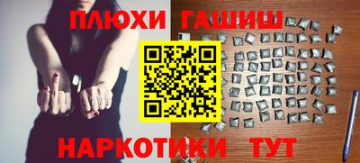 скорость Наро-Фоминск