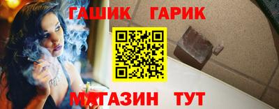 мескалин Нарткала