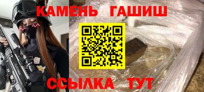 скорость Наро-Фоминск