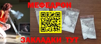 ПСИЛОЦИБИНОВЫЕ ГРИБЫ Нальчик