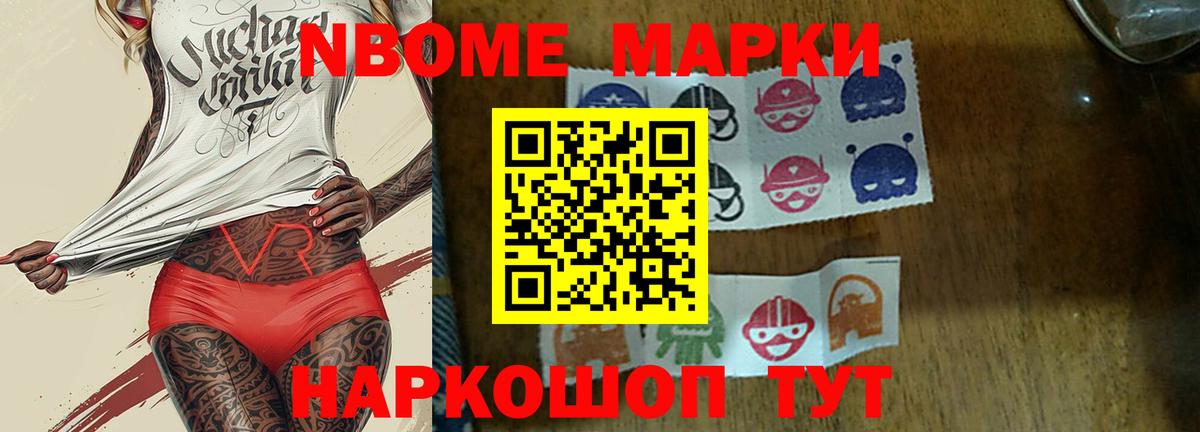 Лсд 25 Симферополь